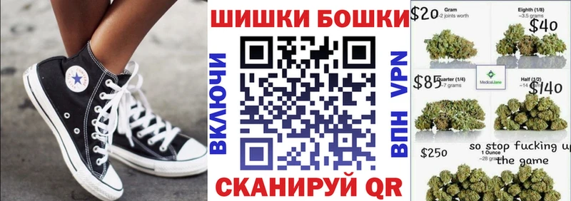 Где можно купить наркотики Сухой Лог Альфа ПВП Меф ГАШ Cocaine