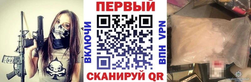 даркнет сайт  Сухой Лог  АМФ 98% 