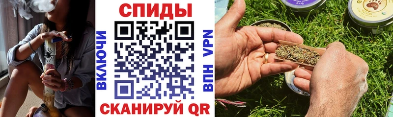БУТИРАТ вода  купить наркотики цена  Сухой Лог 