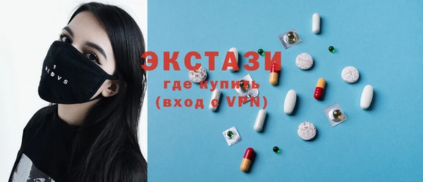 spice Алзамай