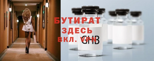 кокаин перу Абдулино