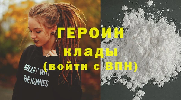 крисы Абаза
