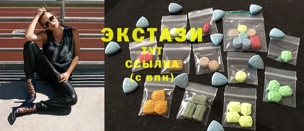кокаин перу Абдулино