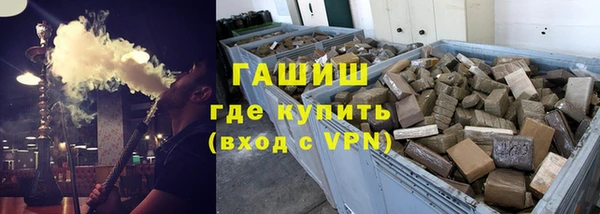 кокаин перу Абдулино