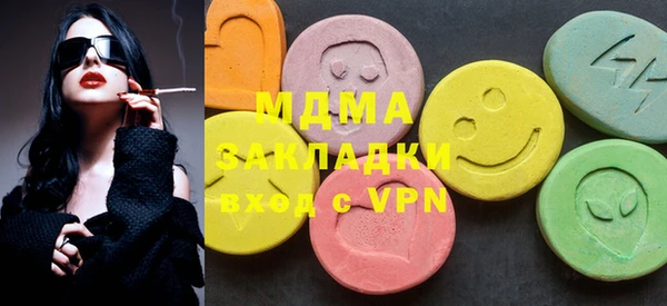 spice Алзамай