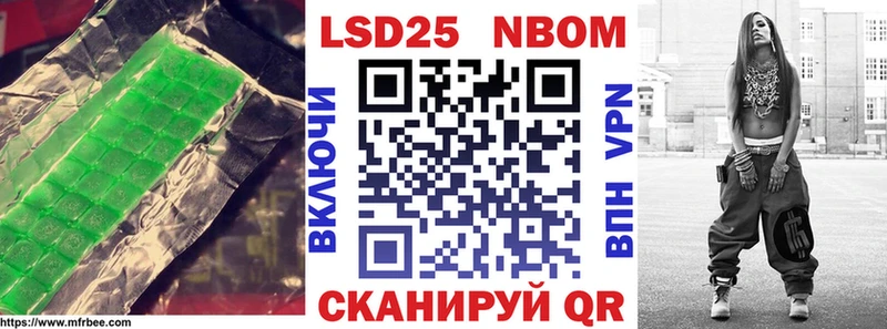 LSD-25 экстази кислота Сухой Лог