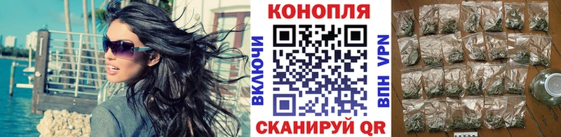 Каннабис VHQ  mega как зайти  Сухой Лог 